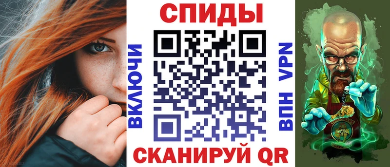 OMG ссылка  что такое   Ханты-Мансийск  Amphetamine VHQ 