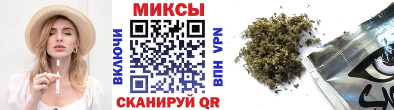 маркетплейс клад гидра ONION Ханты-Мансийск БУТИРАТ GHB