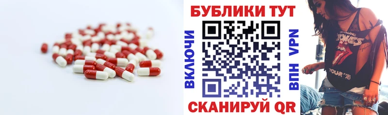 Экстази Punisher  Ханты-Мансийск 