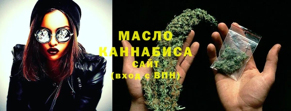 твердый Абинск
