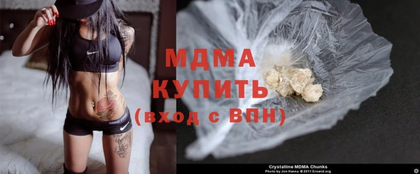mdpv Алзамай