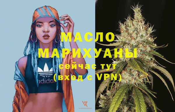 кокаин перу Абдулино