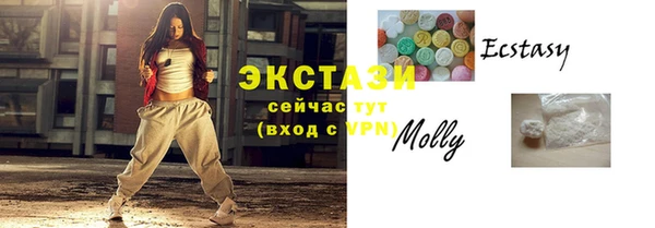 твердый Абинск