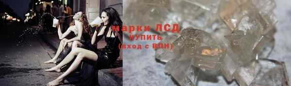 не бодяженный Абаза