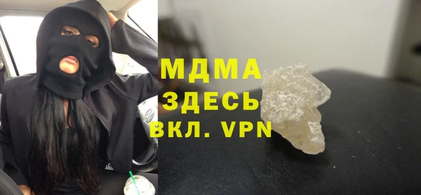 mdpv Алзамай