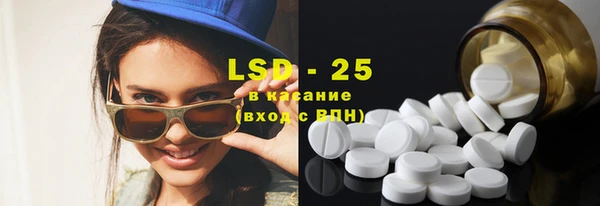 кокаин перу Абдулино