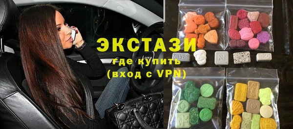 не бодяженный Абаза