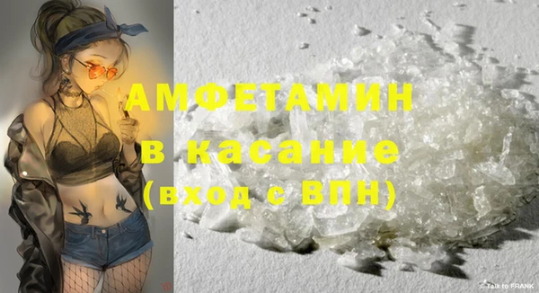 кокаин перу Абдулино