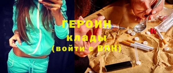 твердый Абинск