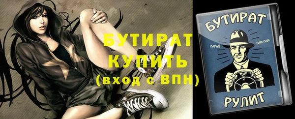 кокаин перу Абдулино