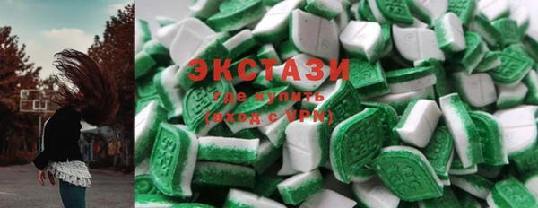 не бодяженный Покачи