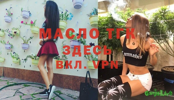 кокаин перу Абдулино