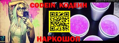 мефедрон VHQ Среднеуральск