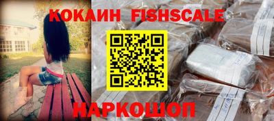 мефедрон VHQ Среднеуральск