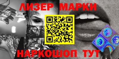 мефедрон VHQ Среднеуральск