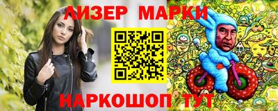 мефедрон VHQ Среднеуральск