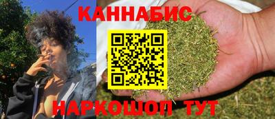 СК Ставрополь