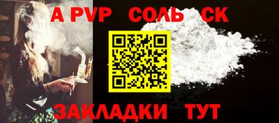 мефедрон VHQ Среднеуральск
