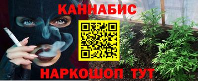 СК Ставрополь