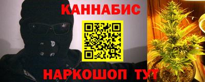 СК Ставрополь