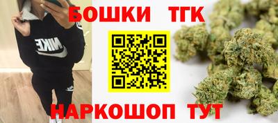 СК Ставрополь