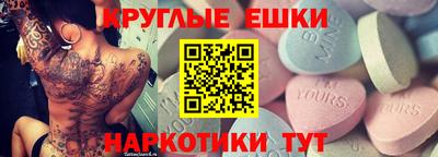 мефедрон VHQ Среднеуральск