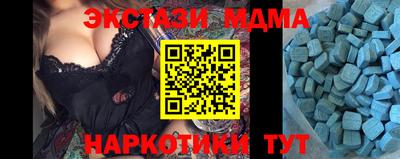 мефедрон VHQ Среднеуральск