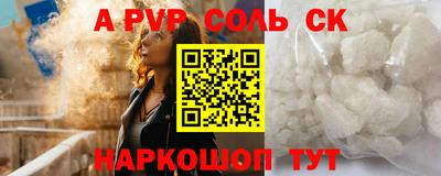 мефедрон VHQ Среднеуральск