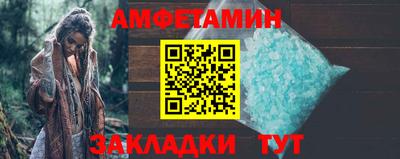 СК Ставрополь
