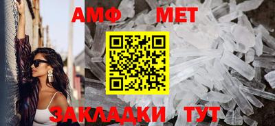 СК Ставрополь