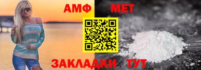 СК Ставрополь