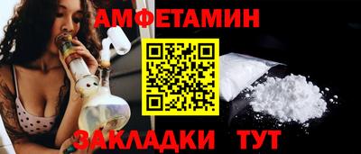 мефедрон VHQ Среднеуральск