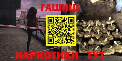 СК Ставрополь