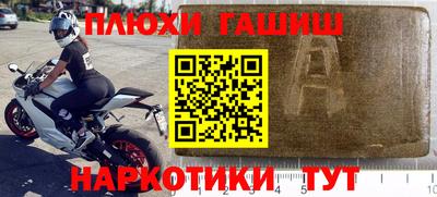 мефедрон VHQ Среднеуральск