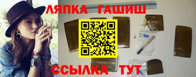 мефедрон VHQ Среднеуральск