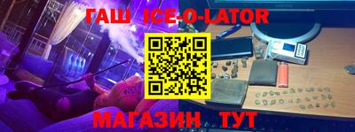 мефедрон VHQ Среднеуральск