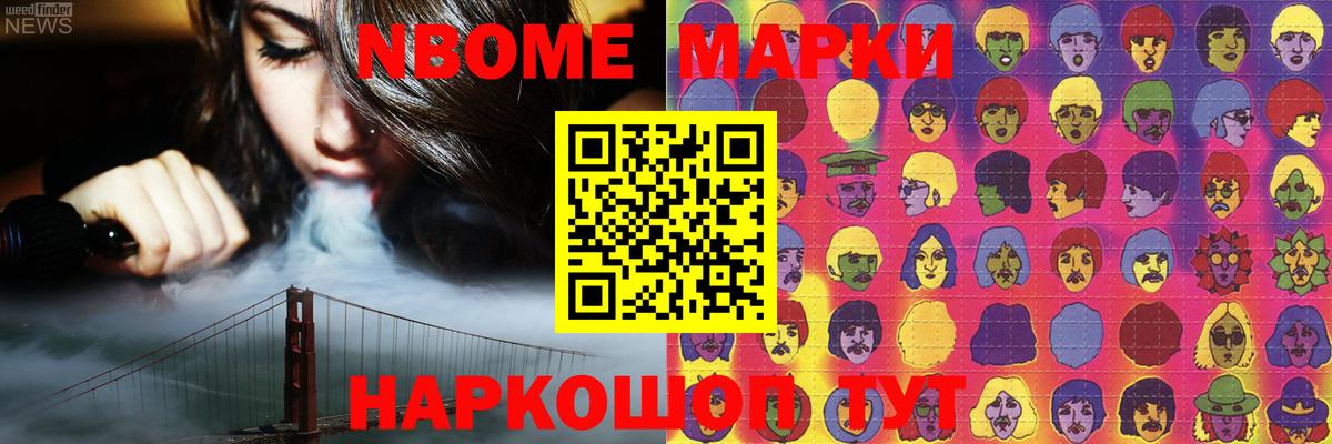 Ханты-Мансийск  LSD-25 экстази ecstasy  Вход с VPN  ЛСД экстази ecstasy 