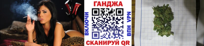 наркотики  мега как войти  Бошки марихуана семена  Ханты-Мансийск 